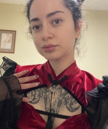 Галина